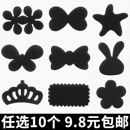 黑色粘发帖固定儿童无痕刘海贴