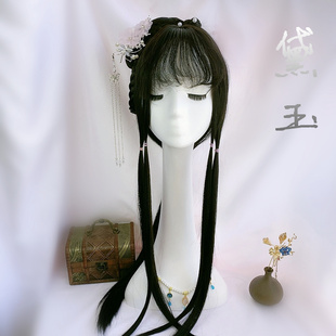 【北冥】汉服假发女整顶古风假发全头套适合襦裙明制仙女发型