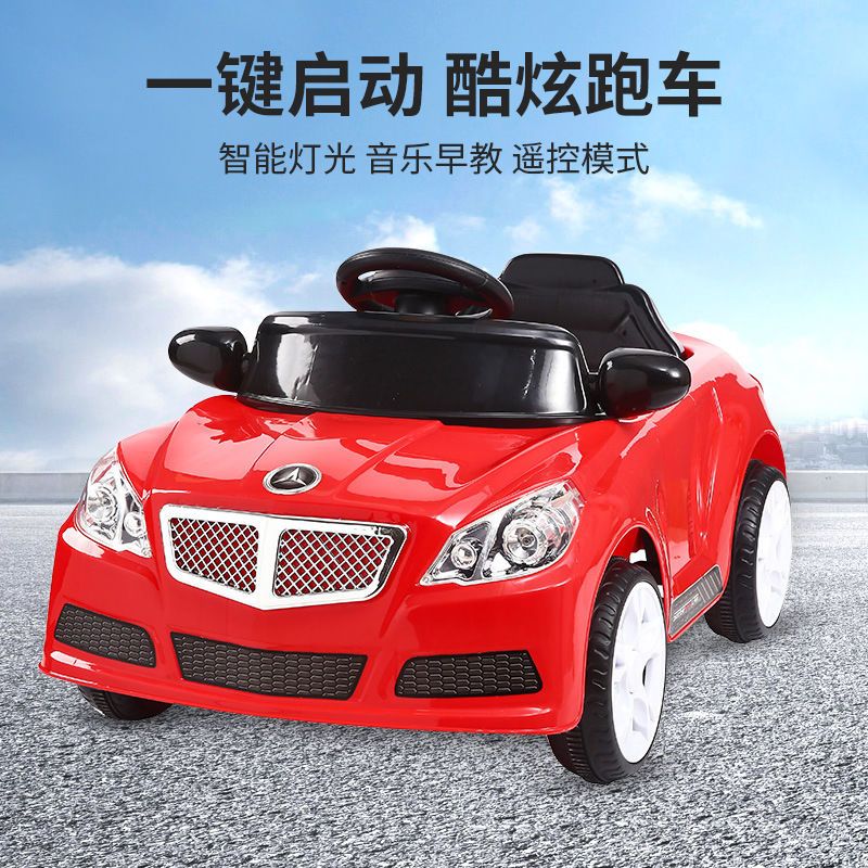 鹰豪儿童电动车可坐人汽车玩具车