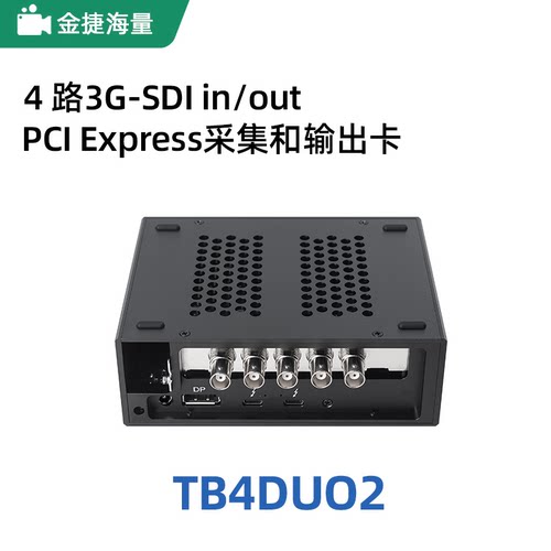 多路输出输入HDMI雷电3/4DUO2