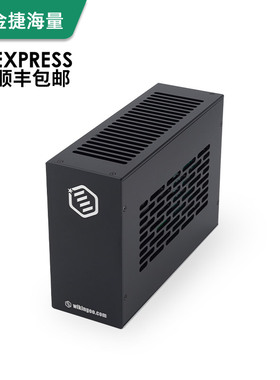 雷电3/4迷你显卡坞egpu定制开发笔记本外接外置显卡扩展游戏渲染