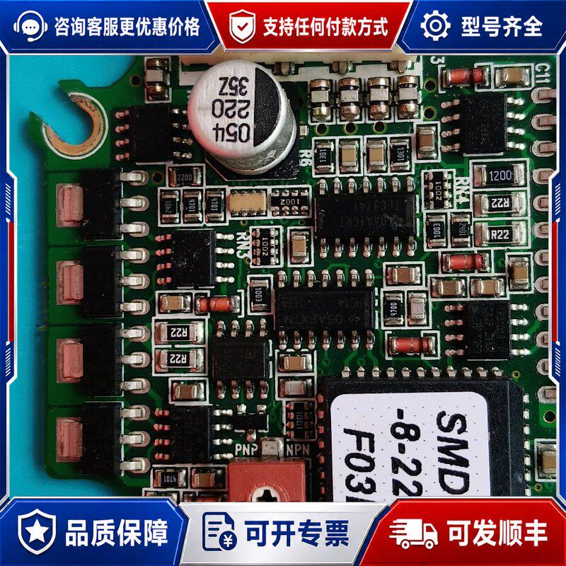 议价1089070652/1089070651阿特拉斯电子恒温阀可维修
