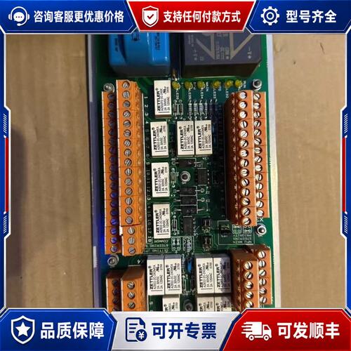 议价RollsRoyce罗罗舵机5880PC1017控制板可维修