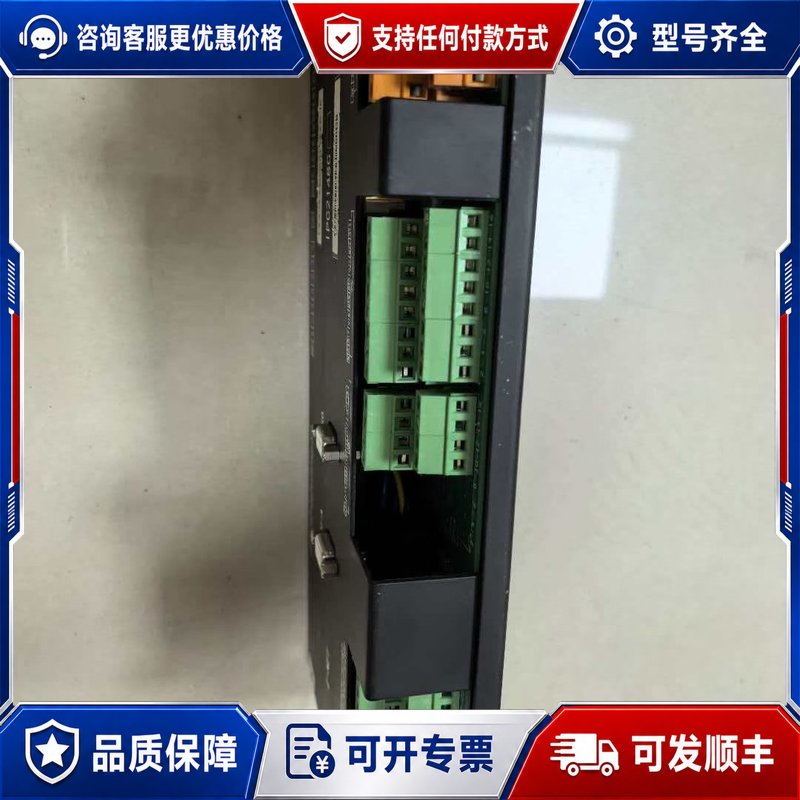 议价IPC2148C工业控制主板，带E-NET、232-A、PR可维修