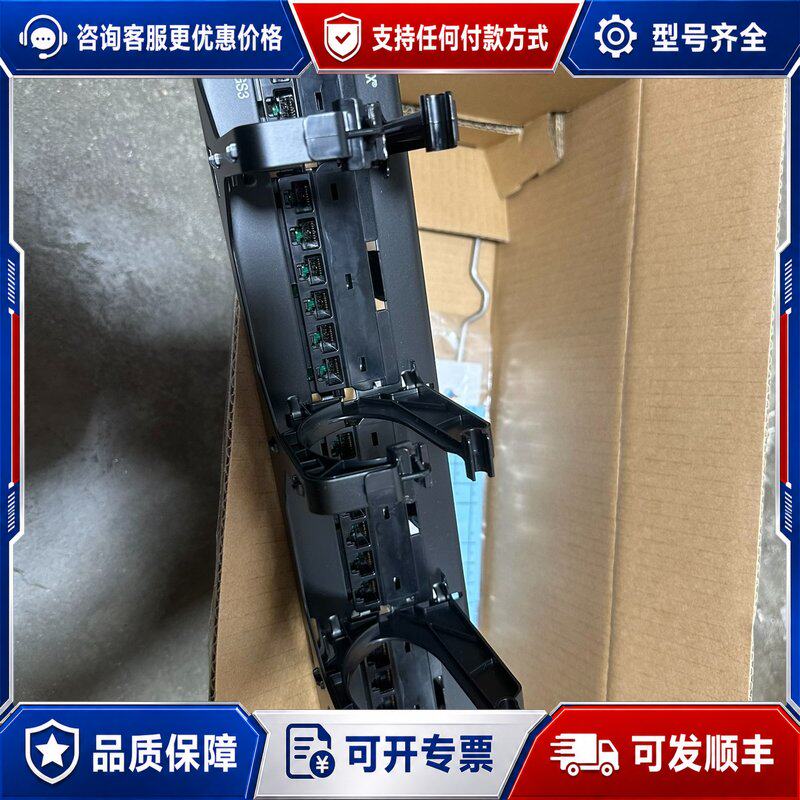 议价commscope康普六类配线架PM-GS3-2可维修