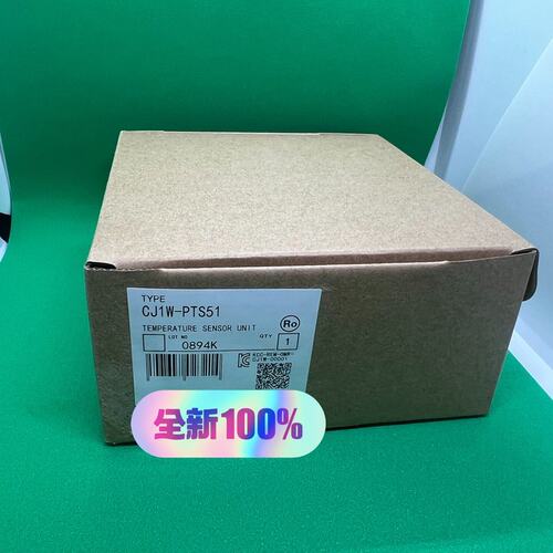 议价CJ1W PTS51可维修