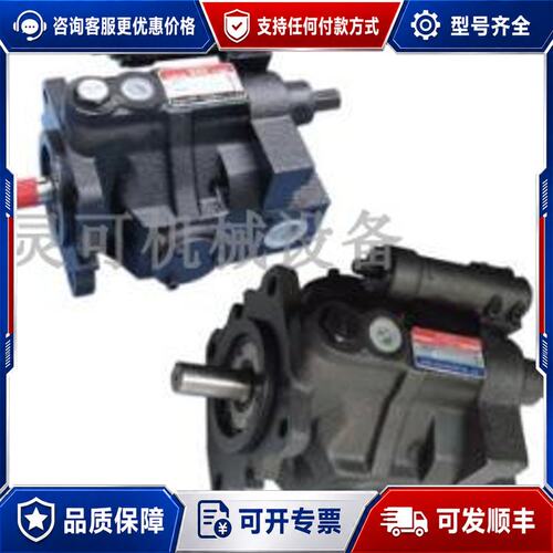 议价湾PROPISTON油泵 液压泵PROPISTON PISTON PUMP 柱塞泵可维修