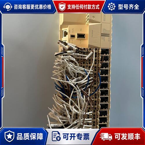 议价施耐德TM258LF42DT1套可维修