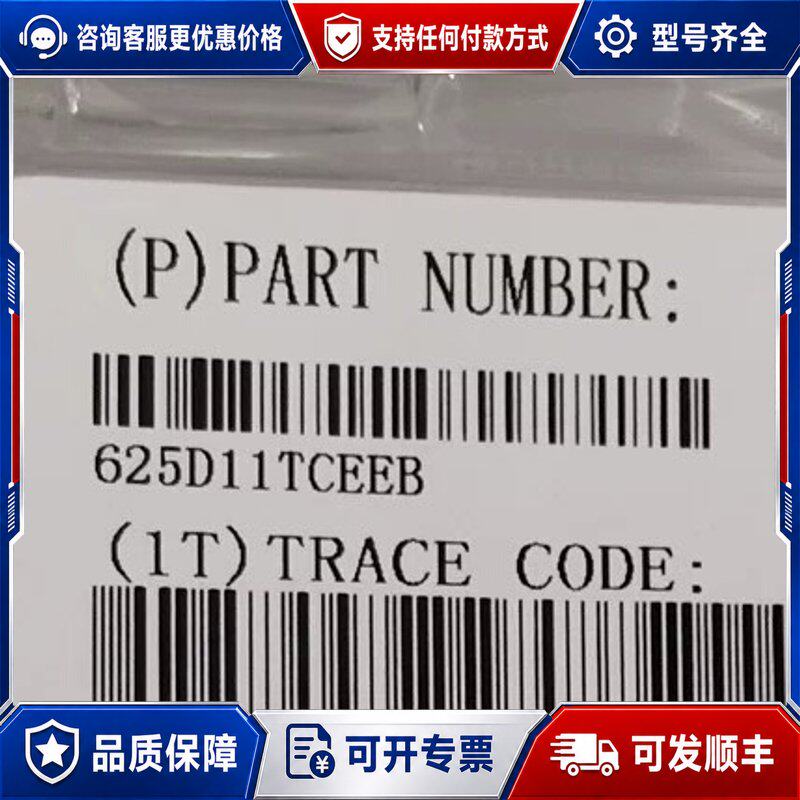 议价MKS电容压力传感器型号625D11TCEEB可维修