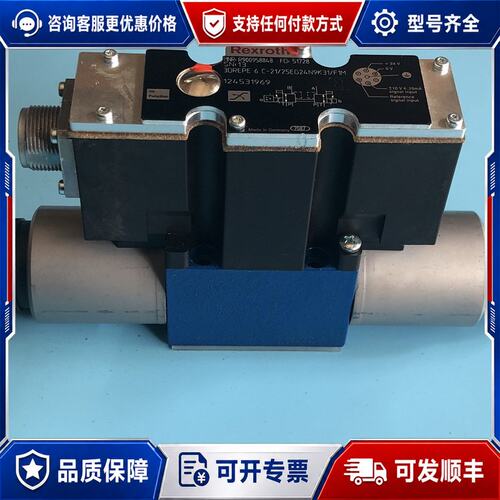 议价R900958848 3DREPE6C-2X-25EG24N可维修