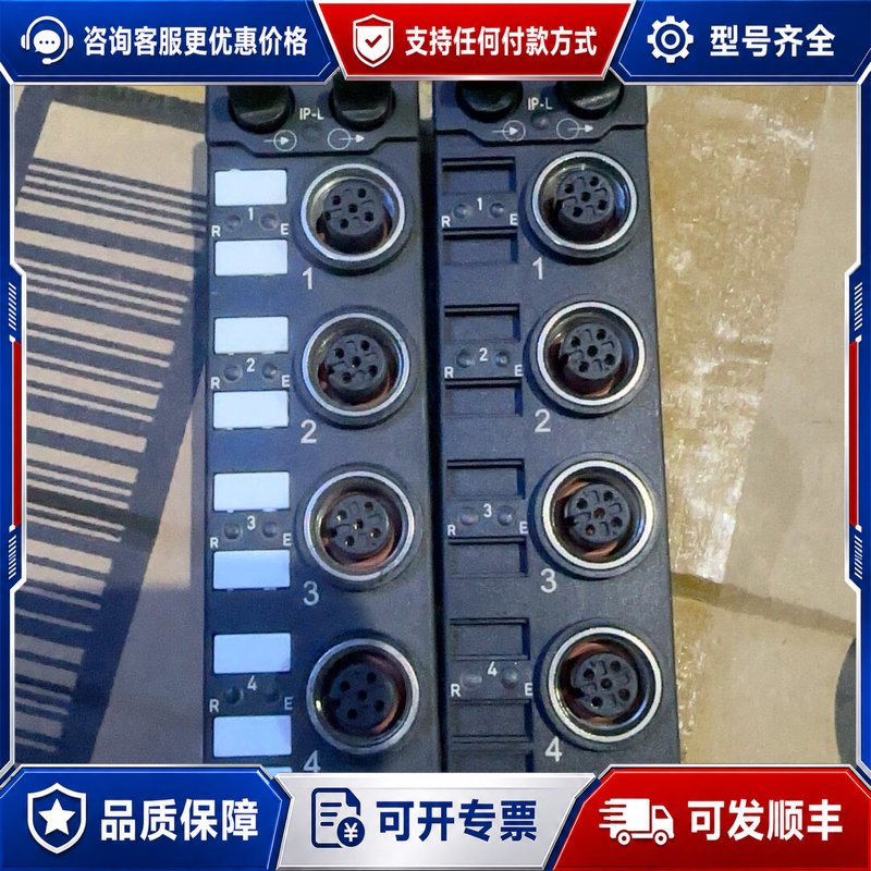 议价IE3102-0000几乎倍福模块2个可维修