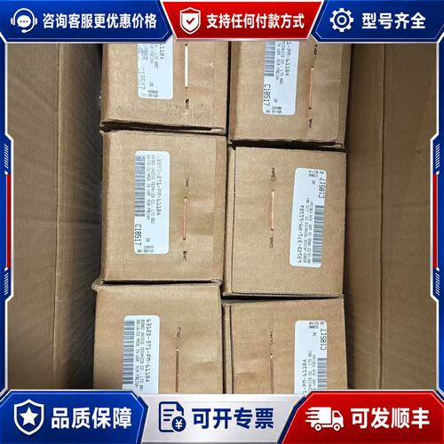 议价MAC电磁阀 6532B-271-PM-611BA单可维修