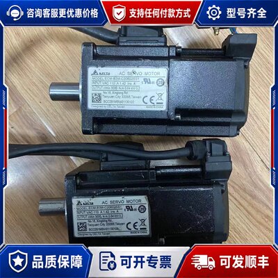 议价ECM-B3M-C20602SS1 台达电机 20可维修