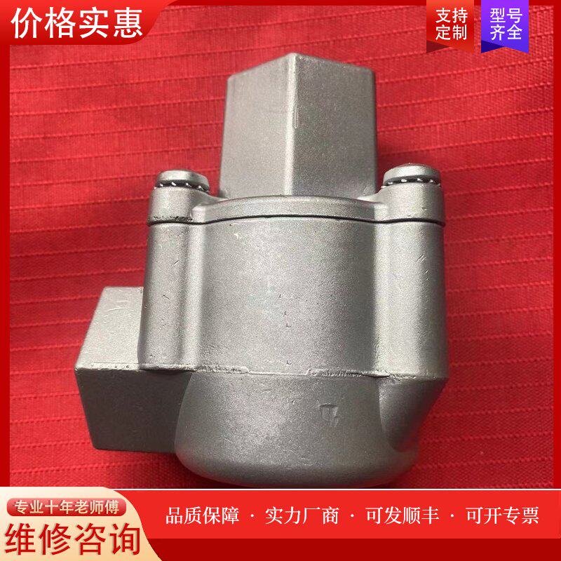 美国HUMPHREY快速排气阀QE4原装拆机品相好质量高 单