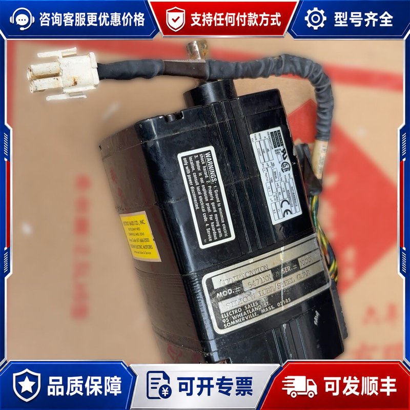 议价BODINE宝鼎齿轮电机 5471XX 30R2BECI-D可维修