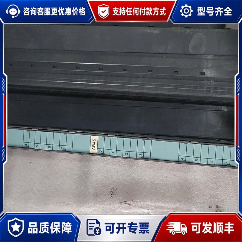 议价C79 459-A 1601-C西门子PLC400 CPU模可维修