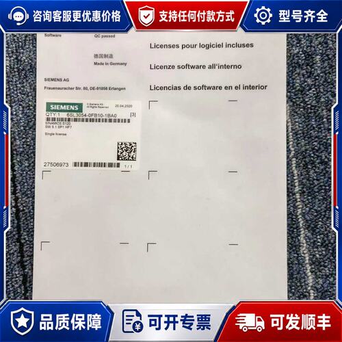 议价6SL3054-0FB10-1BA0 西门子S120可维修