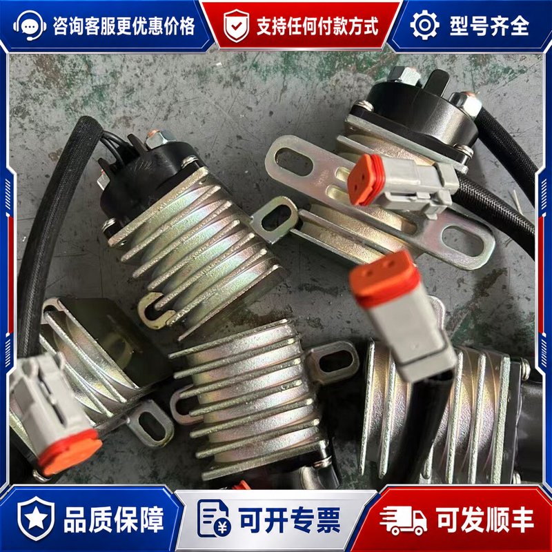 议价卡特953D 924 320D2GC 345 349D挖掘机可维修