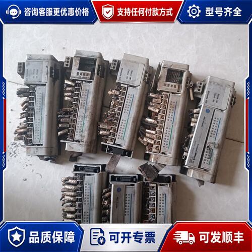 议价AB罗克韦尔1791D-16B0X 1791R-8B8P可维修