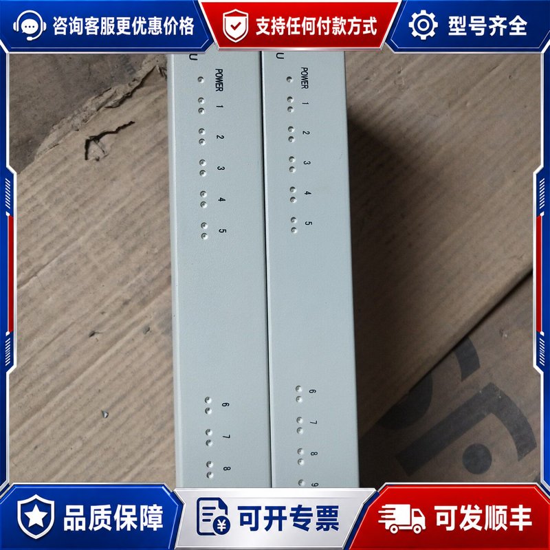 议价新华交换机模块 xFES-1005DU10口千兆网口可维修
