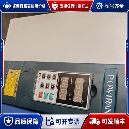 议价普传变频器PI7800功率30kw 380V 三相可维修
