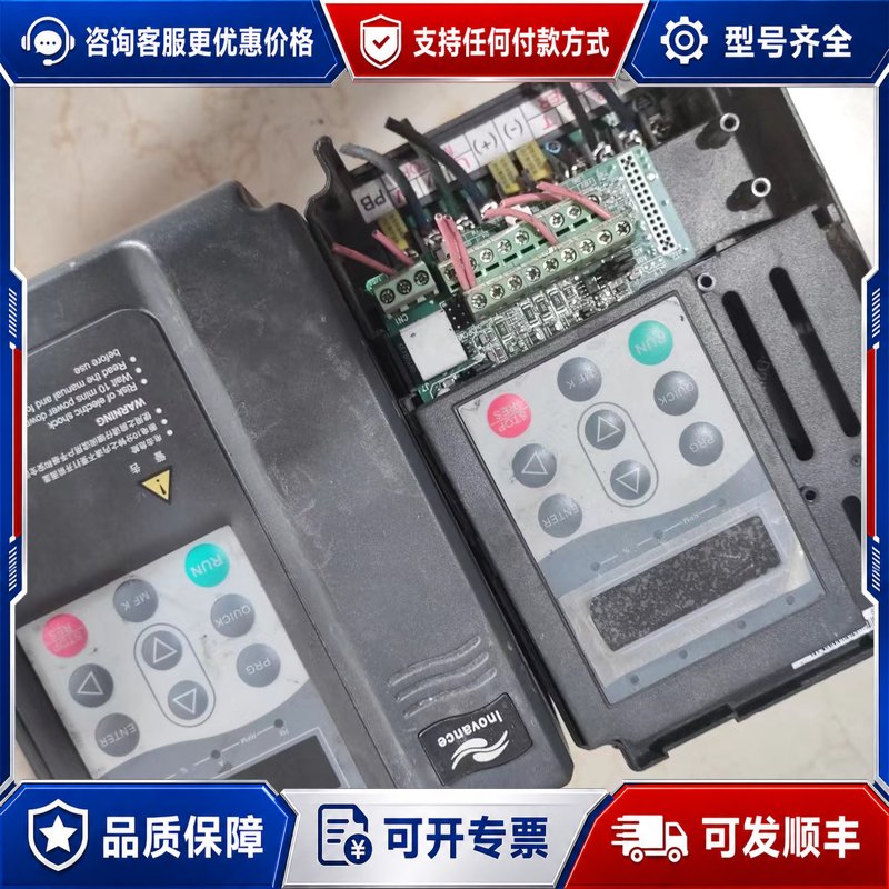 议价汇川md380t2.2gb变频器的两台可维修