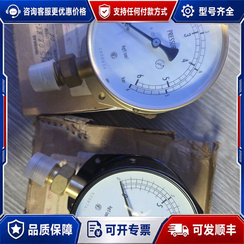 议价DIESEL UNITED-SULZER 压力表可维修