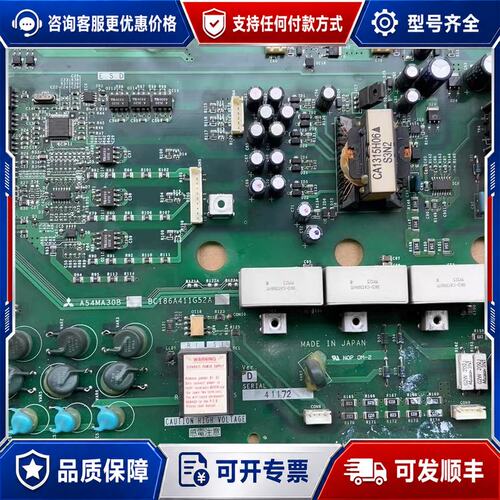议价A54MA30B BC186A411G52A可维修