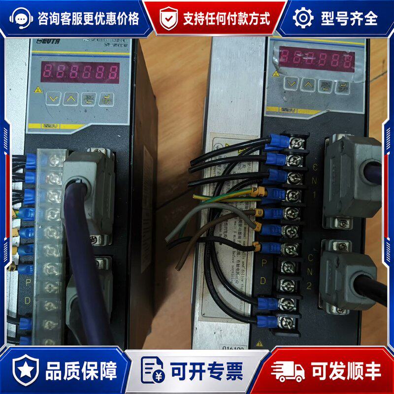议价EVD-W12HB(HD1) 艾威图伺服驱动器嘎可维修