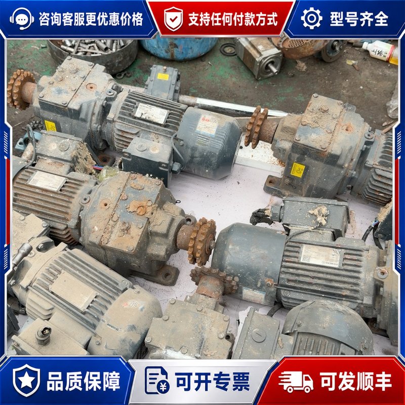 议价西门子减速电机CLP PG VG220 三相440V 0.7可维修