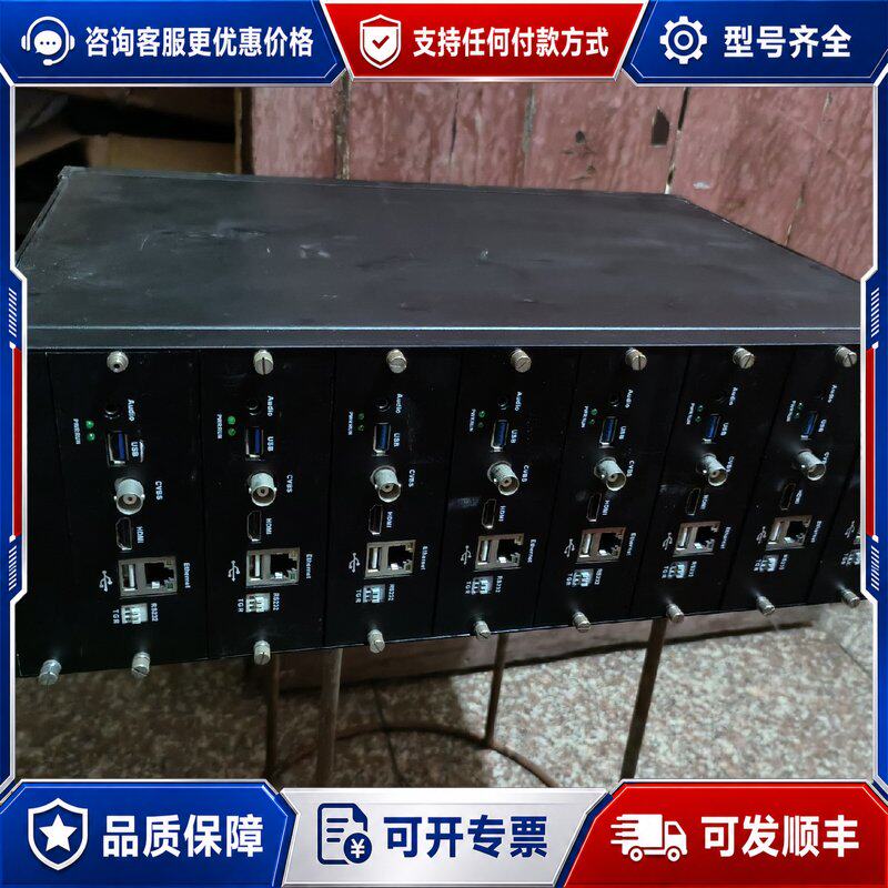 议价解码器机箱GT08-3000 1台,可维修