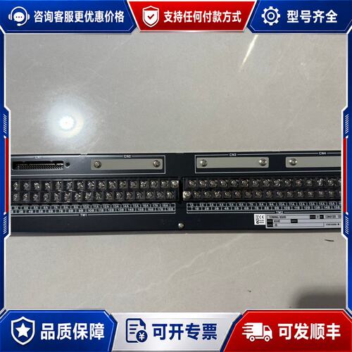 议价横河YOKOGAWA AEA4D-05端子板可维修