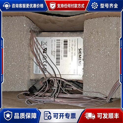 议价西门子滤波器 6SL3203-0BB21-8VA0 单相1A可维修