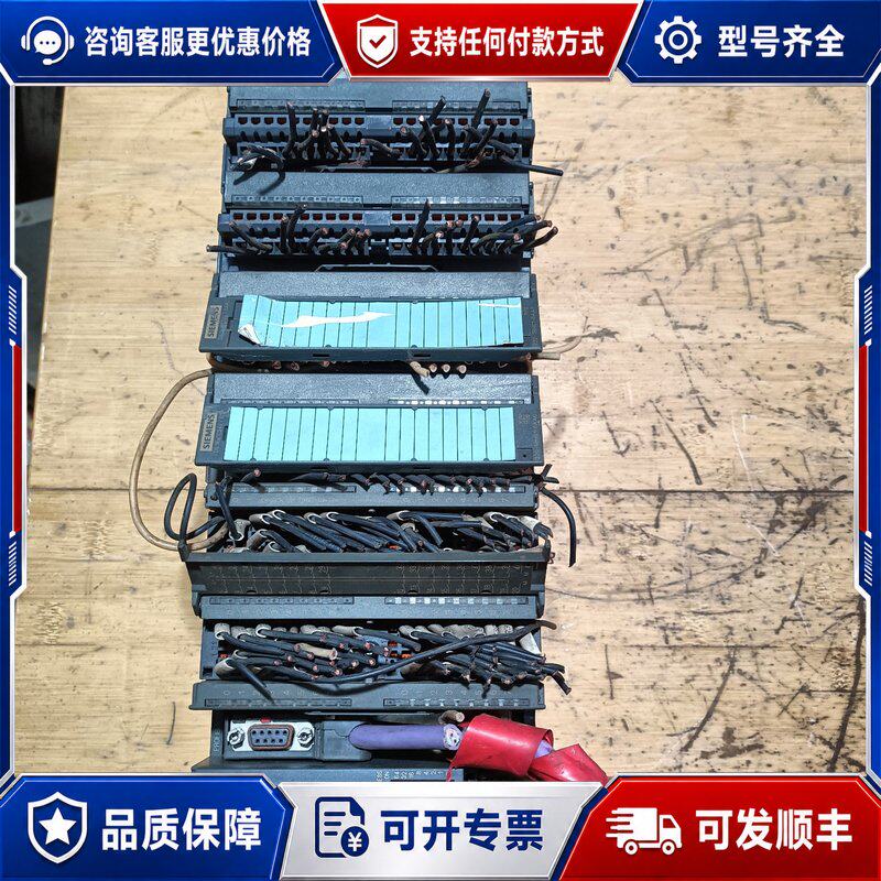 议价西门子PLC300,一套件图片实物可维修