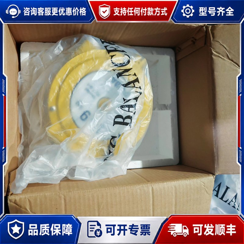 议价IPUDA艾普达ELF-9-1弹簧平衡器，参数：可维修
