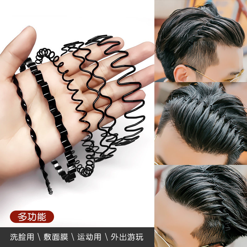 简约发箍碎发整理头箍盘发神器不伤发头窟男式头饰洗脸束发发夹