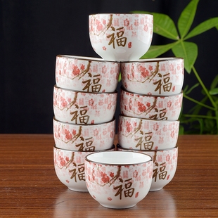 二两陶瓷大号酒盅青花瓷中式小酒杯黄酒烈酒烧酒盅白酒杯分酒器