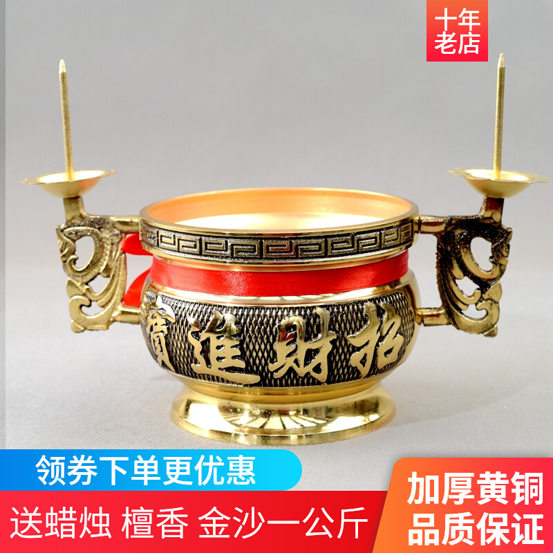 纯铜香炉烛台室内家用中式全铜供奉香薰炉蜡烛台蜡台烧香上香炉