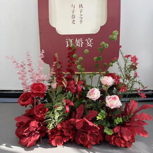 小红书同款红色仿真花地排花订婚宴婚庆装饰婚礼布置路引花点花
