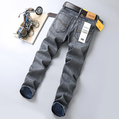 Blue grey jeans men's business casual slim fit men's jeans four seasons