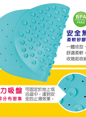 婴儿洗澡防滑垫浴盆防滑垫硅胶