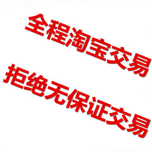 传奇一条龙开区开服服务娱乐套餐传奇版本服务端网络游戏架设学习