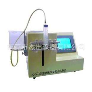 JC-5810注射器滑动性测试仪注射器推力试验机