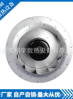 工厂直供PI4828080HB2M新能源后倾离心风机