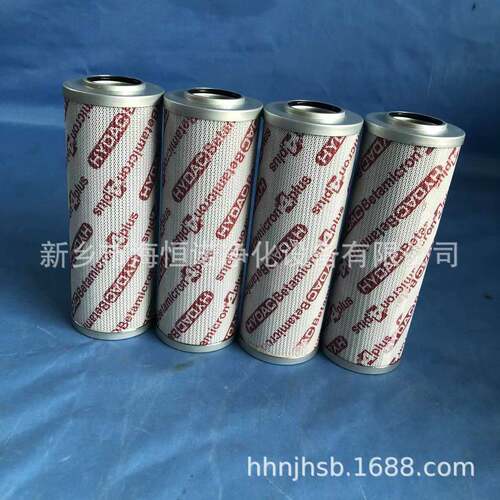 厂家现货HC9020FKS4Z火电厂滤芯稀油站过滤器滤芯
