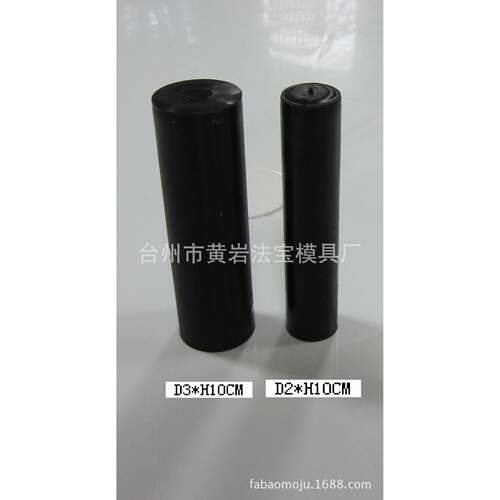 专业供应各种款式大小瓶盖塑料模具