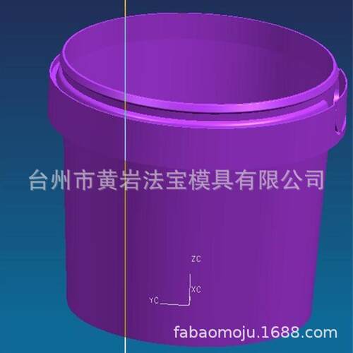 专业制作塑料桶模具涂料桶模具薄壁桶模具水桶模具