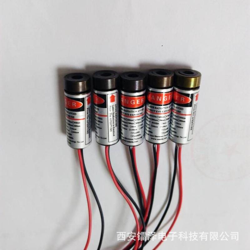 激光十字定位灯、激光器瞄准器光电器件激光管半导体激光器