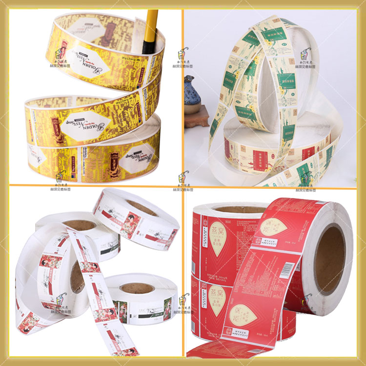 鲜炖燕窝烫金商标透明不干胶定制