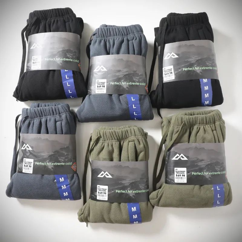 男女情侣休闲加绒加厚束脚裤卫裤